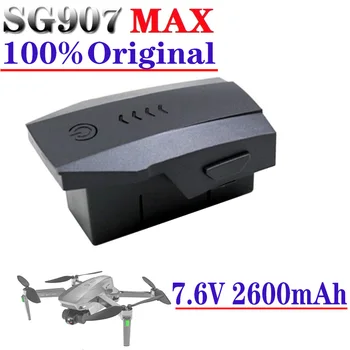 100% original 7.6 V bateria de Lipo. 2600mAh. Adequado para SG907Max.SG-907 Max, 5G, GPS. Inteligente, à prova de choque. Quadcopter.