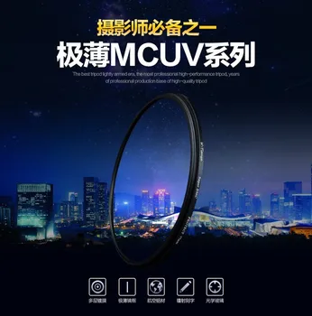 WTIANYA 40,5 mm Digital Lente Super Slim MCUV Multi-Revestido MC Filtro UV K9L Vidro Óptico Protetor de 40,5