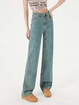 ZHISILAO Novo Grande Perna de calça Jeans Reta Mulheres Retro Clássico Namorado Algodão Comprimento Total Denim, Calças de 2023 Streetwear