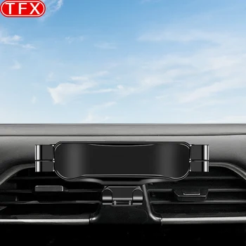 Para Chery Exeed TXL 2021-2023 Estilo Carro do Telefone Móvel de Ventilação de Ar Montagem de Gravidade Suporte Stand Auto Modificado Acessórios